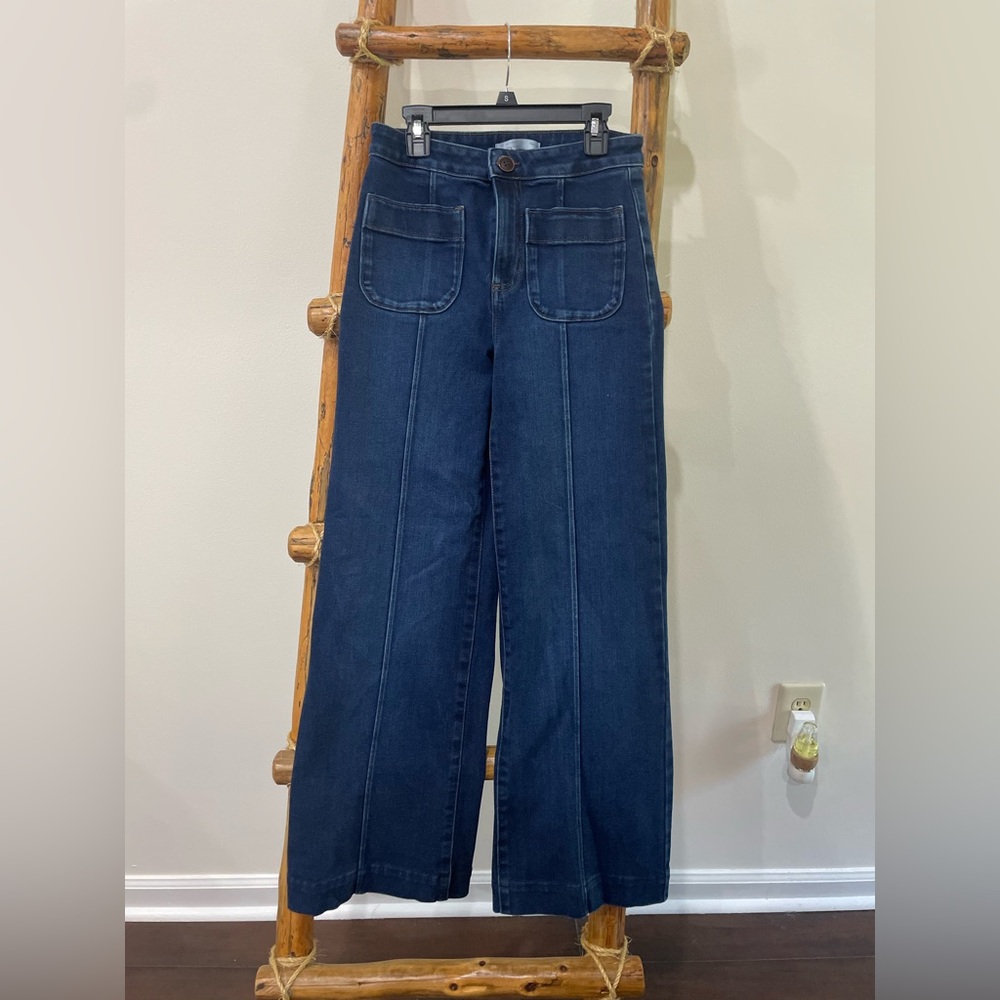 LC Lauren Conrad Dark Blue Flare Jeans